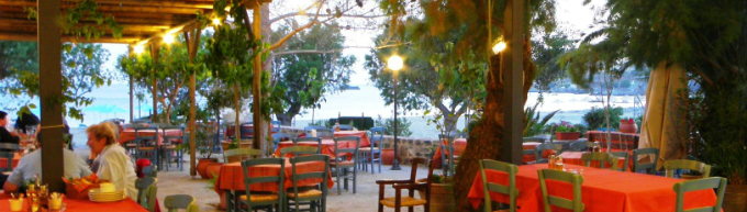 TAVERNA "VIOLAKIS 1967"